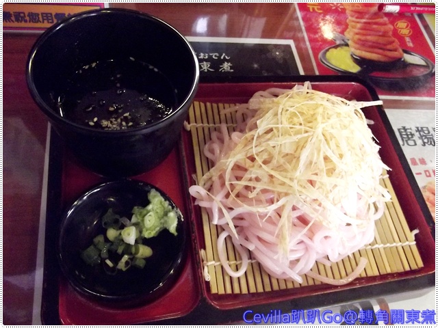 DSCF2110 DSCF2110