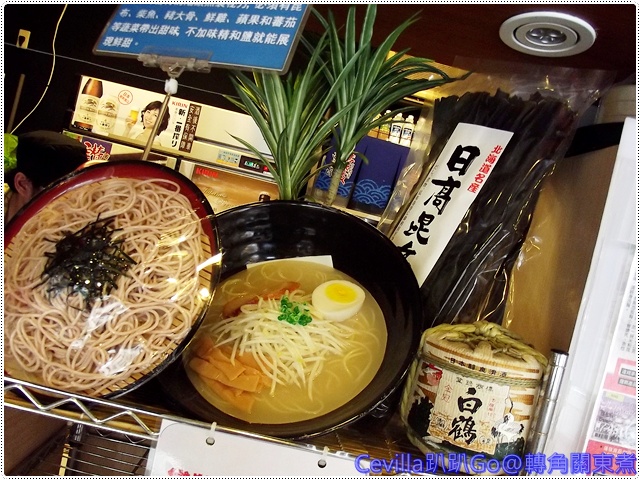 DSCF2203 DSCF2203