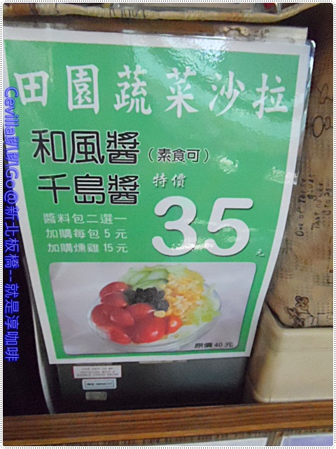 SAM_1185