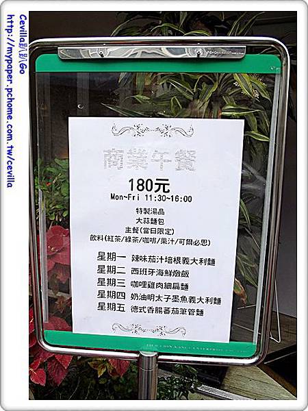 DSCF3681 DSCF3681
