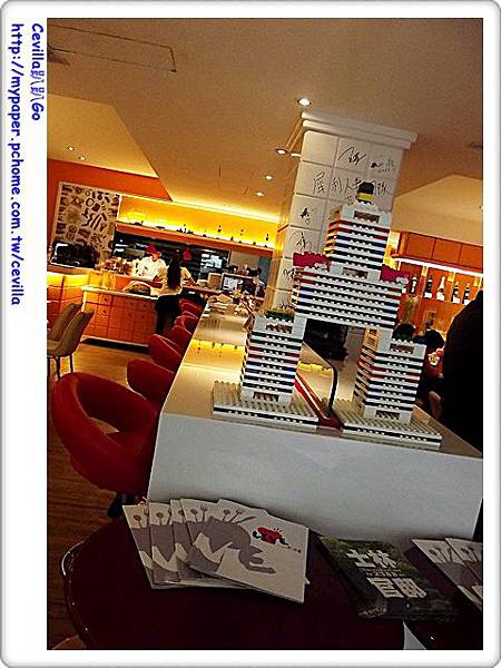 DSCF3697 DSCF3697