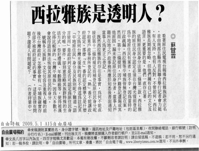 回上一層(熱鍵:b)