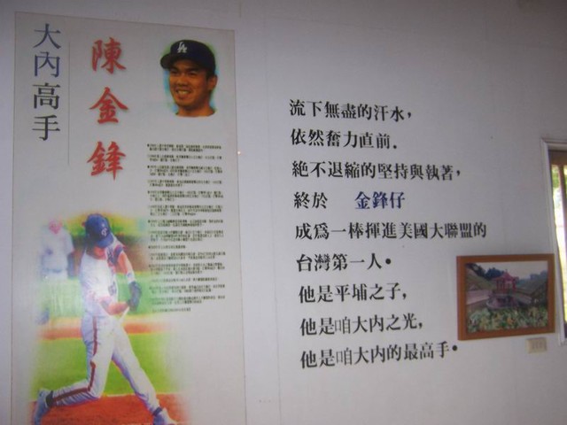 回上一層(熱鍵:b)