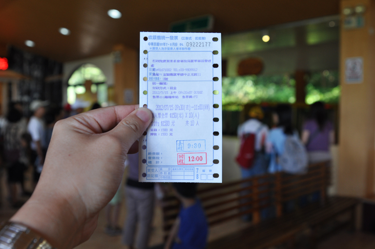 768DSC_0455 768DSC_0455
