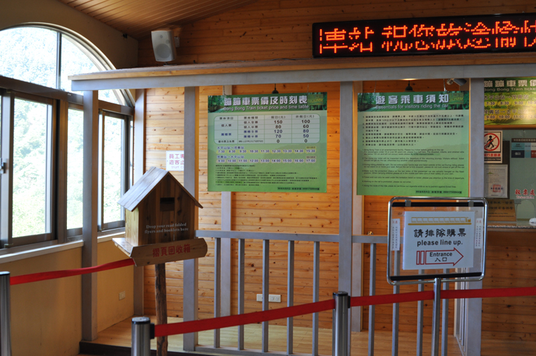 768DSC_0457 768DSC_0457