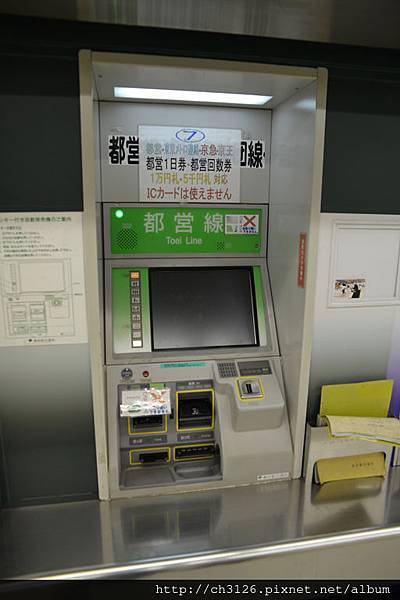 东京自由行suica储值方法 Evadne 新浪博客