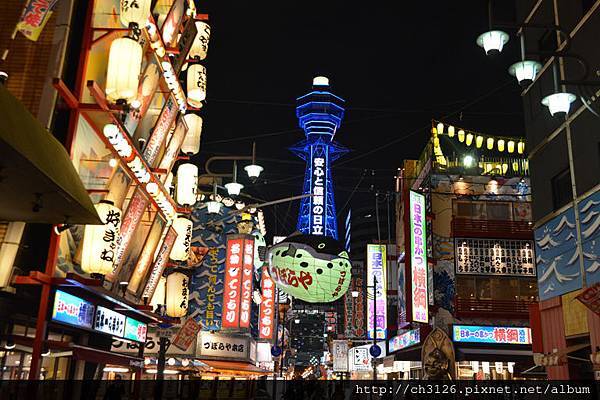 「天王寺」的圖片搜尋結果