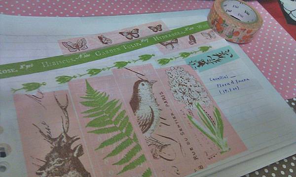 C360_2012-06-15-00-19-31