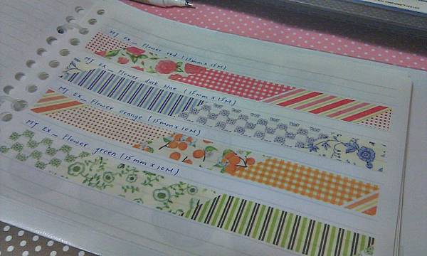 C360_2012-06-15-00-17-29