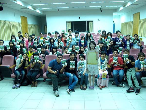 0521 成功大學 0521 成功大學