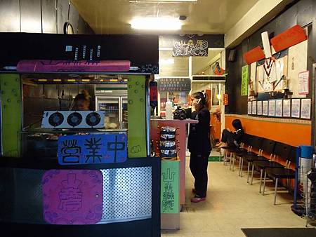 調整大小DSC00793