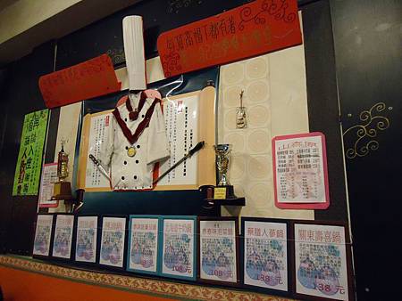 調整大小DSC00794