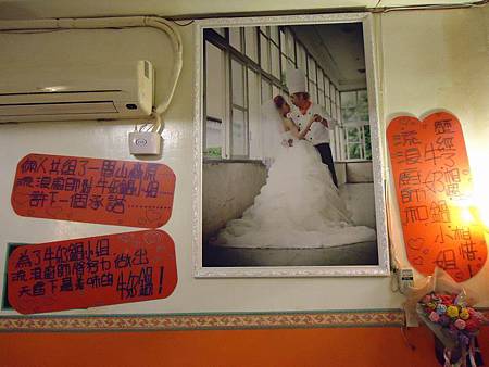 調整大小DSC00796