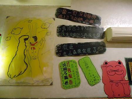 調整大小DSC00797