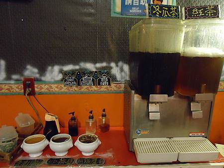 調整大小DSC00799