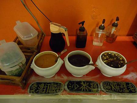 調整大小DSC00800