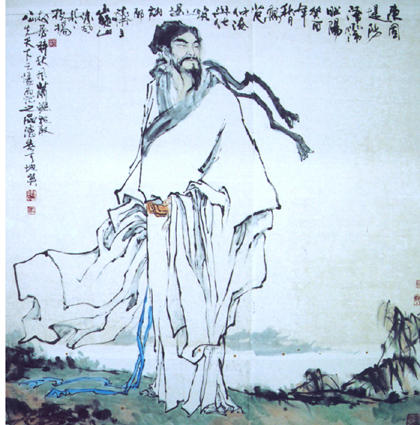 范仲淹