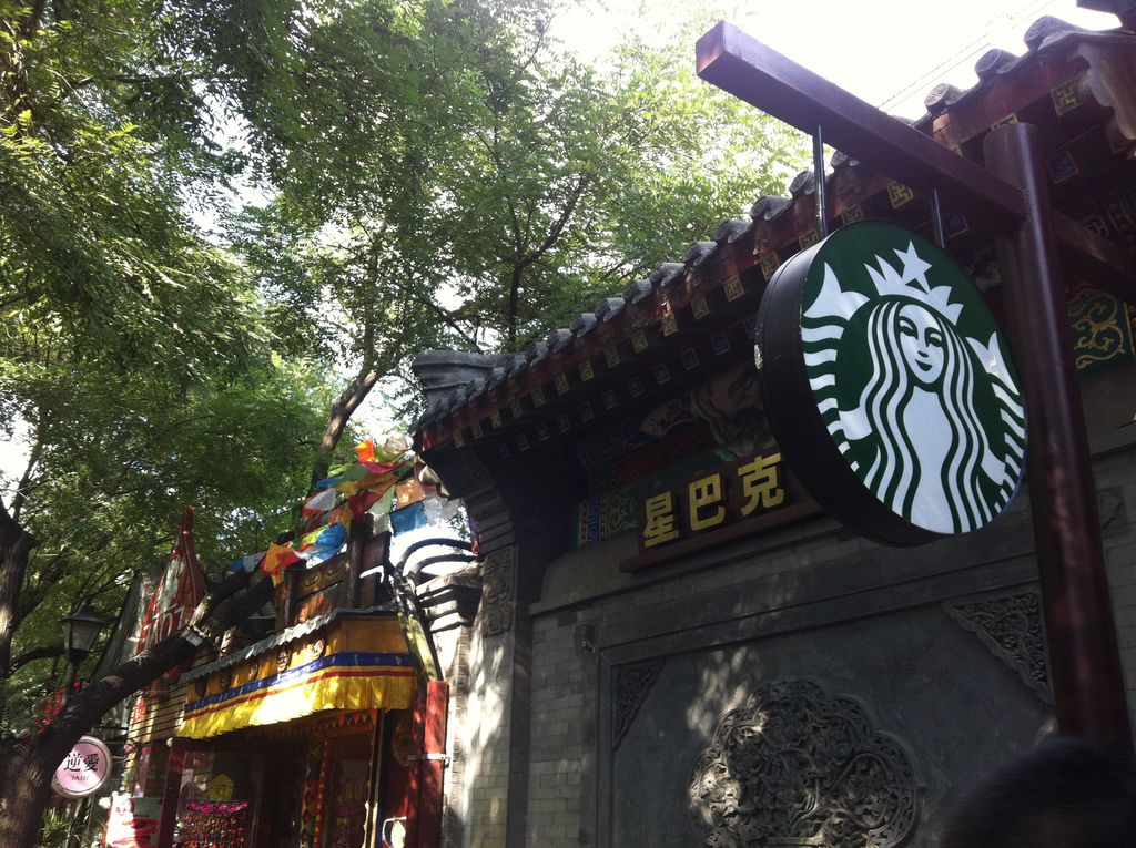 星巴克真是無所不在
