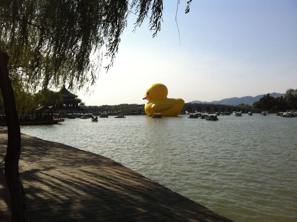 頤和園內的昆明湖 頤和園內的昆明湖