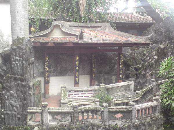 2009_1010 板橋林家花園 04.JPG