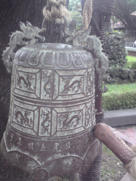 2009_1010 板橋林家花園 42.JPG