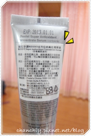 R0022931.JPG R0022931.JPG