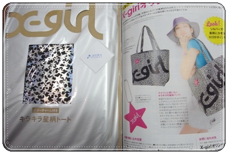 R0020731.JPG R0020731.JPG