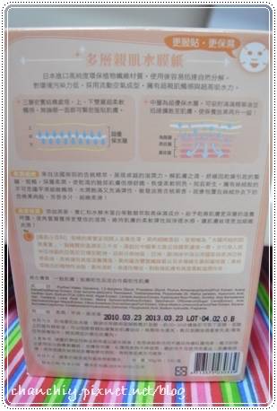 R0022150.JPG R0022150.JPG