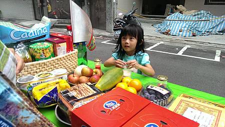 IMAG2074.jpg IMAG2074.jpg