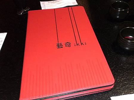 IMAG1691.jpg IMAG1691.jpg