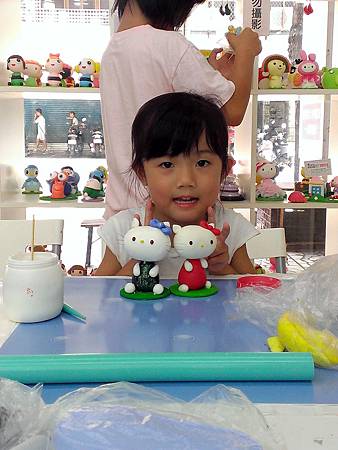 2013-09-29 12.27.38.jpg