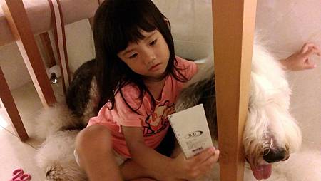 2013-08-20 20.34.13.jpg 2013-08-20 20.34.13.jpg