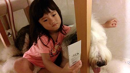 2013-08-20 20.34.15.jpg 2013-08-20 20.34.15.jpg