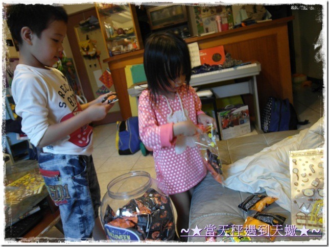 SAM_0923 SAM_0923