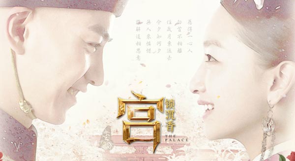 首 首
