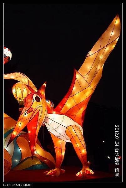 120131--Lantern 002-800_nEO_IMG.jpg 120131--Lantern 002-800_nEO_IMG.jpg