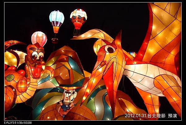 120131--Lantern 005-800_nEO_IMG.jpg 120131--Lantern 005-800_nEO_IMG.jpg