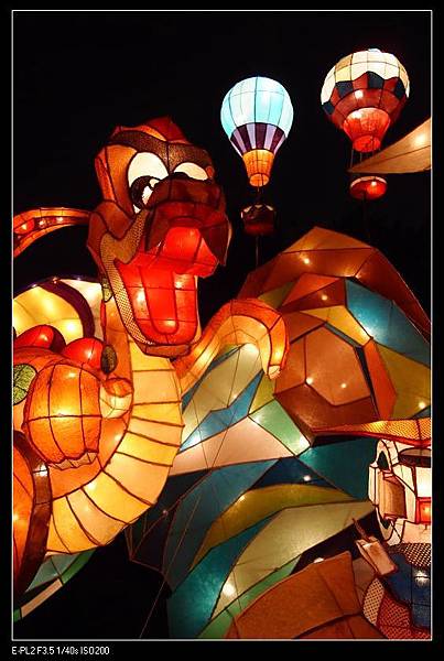 120131--Lantern 010-800_nEO_IMG.jpg 120131--Lantern 010-800_nEO_IMG.jpg