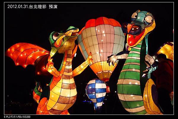 120131--Lantern 015-800_nEO_IMG.jpg 120131--Lantern 015-800_nEO_IMG.jpg