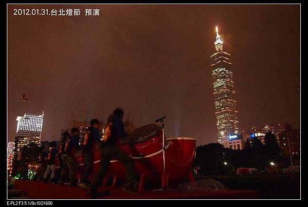 120131--Lantern 041-800_nEO_IMG.jpg 120131--Lantern 041-800_nEO_IMG.jpg