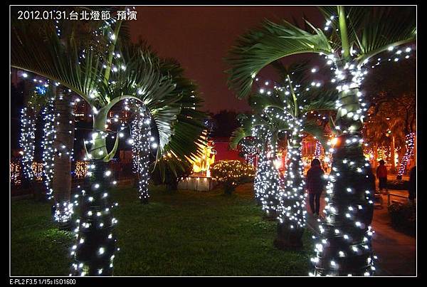 120131--Lantern 047-800_nEO_IMG.jpg 120131--Lantern 047-800_nEO_IMG.jpg