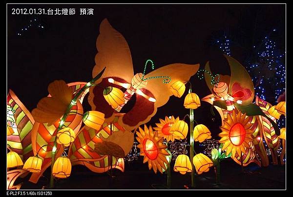 120131--Lantern 048-800_nEO_IMG.jpg 120131--Lantern 048-800_nEO_IMG.jpg