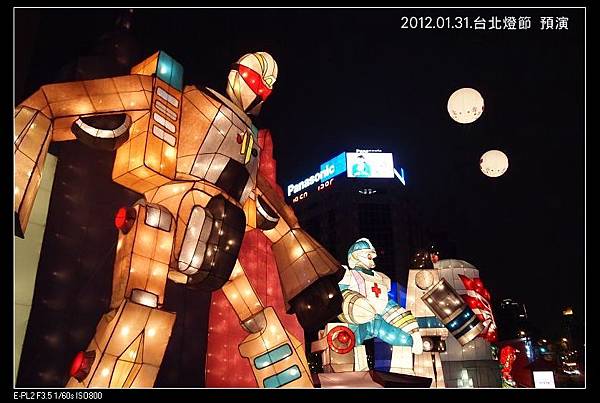 120131--Lantern 068-800_nEO_IMG.jpg 120131--Lantern 068-800_nEO_IMG.jpg