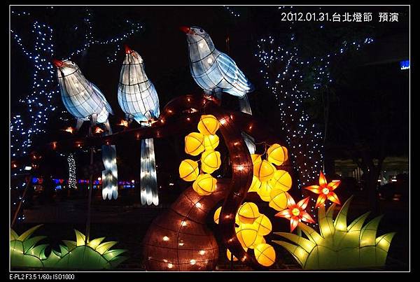 120131--Lantern 076-800_nEO_IMG.jpg 120131--Lantern 076-800_nEO_IMG.jpg