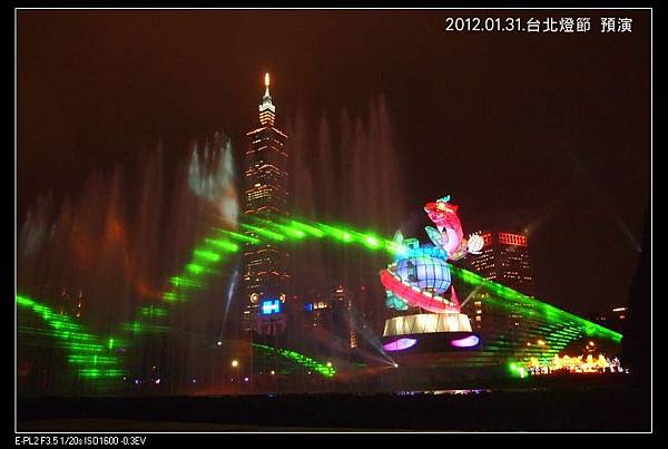 120131--Lantern 093-800_nEO_IMG.jpg 120131--Lantern 093-800_nEO_IMG.jpg