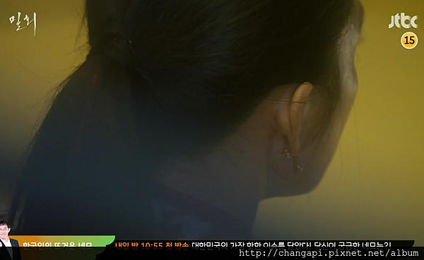 螢幕快照 2014-04-04 下午2.03.49