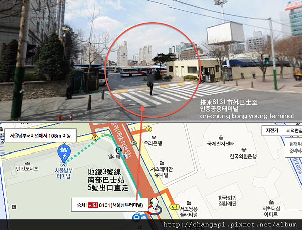 螢幕快照 2014-06-08 下午12.43.57