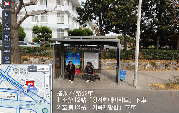 螢幕快照 2014-06-28 下午5.52.08.png