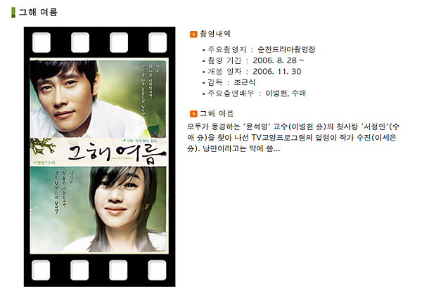 螢幕快照 2014-06-28 下午6.10.27.png