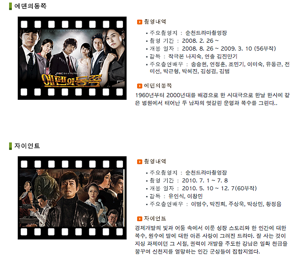 螢幕快照 2014-06-28 下午6.11.22.png